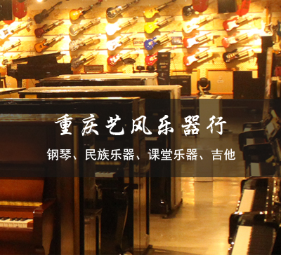 在选择钢琴时怎样区分钢琴音色的好坏