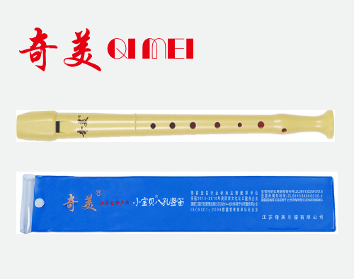 小宝贝高音德式八孔竖笛(外贸专用)