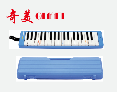 37键中空口风琴