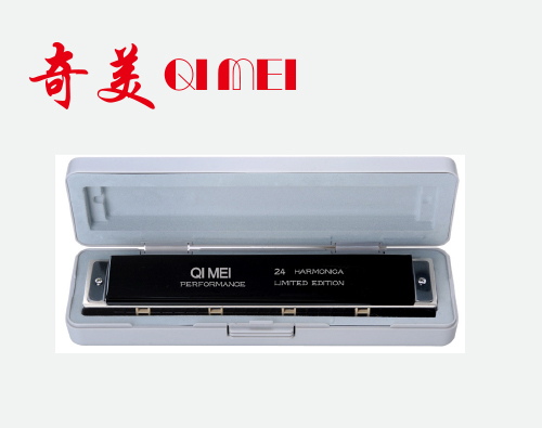 24孔限量版特别调口琴（雅典黑）