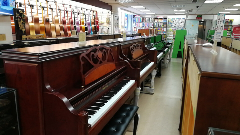 重庆新华书店乐器销售中心店面展示