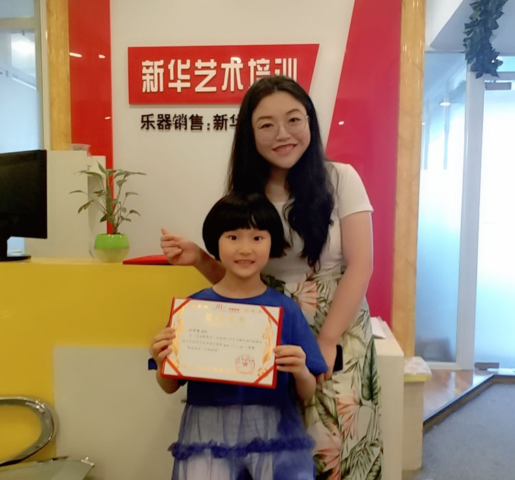 学员风采