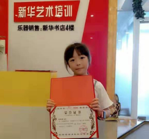 学员风采
